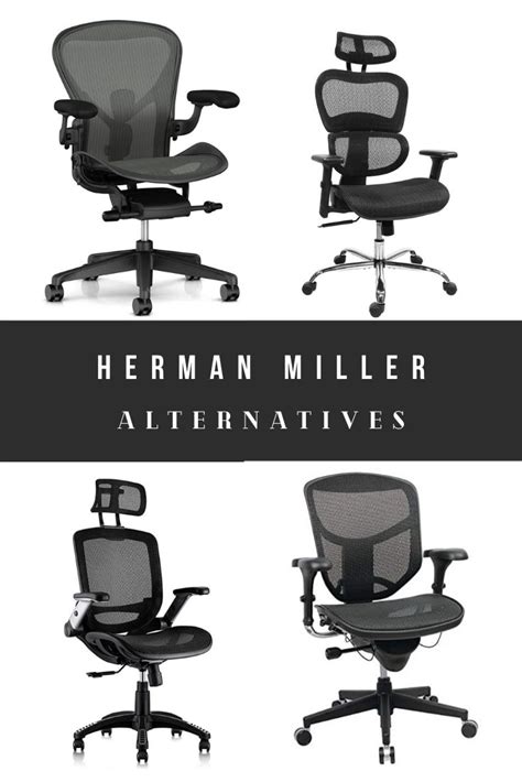 herman miller dupes|best herman miller knock off.